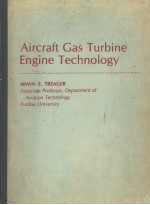 AIRCRAFT GAS TURBINE ENGINE TECHNOLOGY