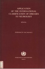 APPLICATION OF THE INTERNATIONAL CLASSIFICATION OF DISEASES TO DENTISTRY AND STOMATOLOGY ICD-DA Pub