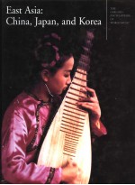 The Garland Encyclopedia of World Music Volume 7 East Asia:China