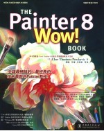 THE Painter 8 Wow! Book