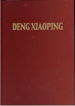 DENG XIAOPING