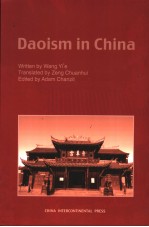 DAOISM IN CHINA