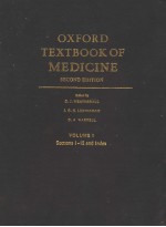 OXFORD TEXTBOOK OF MEDICINE SECOND EDITION VOLUME 1