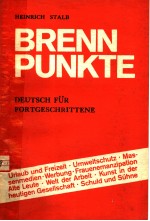 BRENN PUNKTE DEUTSCH FUR FORTGESCHRITTENE