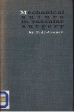 MECHANICAL SUTURE IN VASCULAR SURGERY