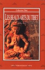 LES BEAUX-ARTS DU TIBET