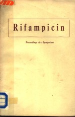 RIFAMPICIN