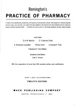 REMINGTON'S PRACTICE OF PHARMACY