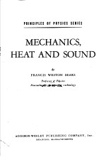 MECHANICS HEAT AND SOUND