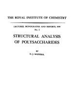 STRUCTURAL ANALYSIS OF POLYSACCHARIDES