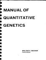 THE MATHEMATICAL THEORY OF QUANTITATIVE GENETICS