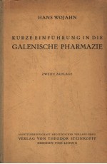 KURZE EINFUHRUNG IN DIE GALENISCHE PHARMAZIE