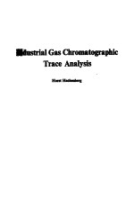 INDUSTRIAL GAS CHROMATOGRAPHIC TRACE ANALYSIS