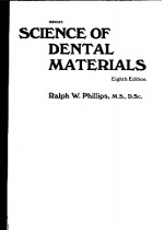 SCIENCE OF DENTAL MATERIALS Eighth Edition