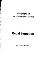 RENAL FUNCTION