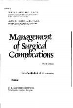 MANAGEMENT OF SURGICAL COMPLICATIONS THIRD EDITION