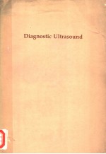 DIAGNOSTIC ULTRASOUND