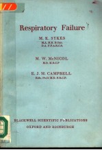 RESPIRATORY FAILURE