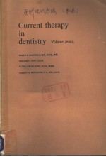 CURRENT THERAPY IN DENTISTRY VOLUME SEVEN