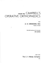 CAMPBELL'S OPERATIVE ORTHOPAEDICS VOLUME TWO