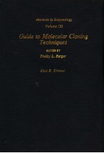 METHODS IN ENZYMOLOGY VOLUME 152 GUIDE TO MOLECULAR CLONIG TECHNIQUES