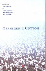 TRANSGENIC COTTON