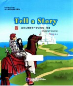 Tell a Story