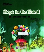 Shops in the Forest