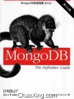 MongoDB权威指南 英文版