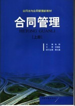 政工笔谈 一个基层干部的思考与感悟