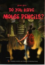 Do You Have Mouse Pencils?