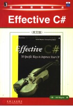 Effective C# 英文版