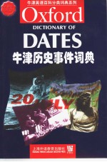 OXFORD DICTIONARY OF DATES