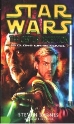 STAR WARS THE CESTUS DECEPTION