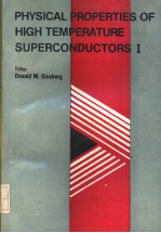 PHYSICAL PROPERTIES OF HIGH TEMPERATURE SUPERCONDUCTORS Ⅰ