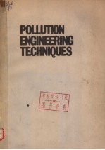 POLLUTION ENGINEERING TECHNIQUES