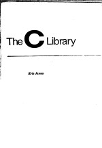 THE C LIBRARY