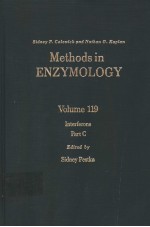 METHODS IN ENZYMOLOGY VOLUME 119 INTERFERONS PART C