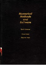 NUMERICAL METHODS AND SOFTWARE