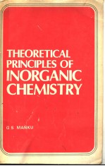 THEORETICAL PRINCIPLES OF INORGANIC CHEMISTRY