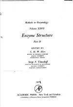 METHODS IN ENZYMOLOGY VOLUME XXVII ENZYME STRUCTURE PART D