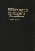 REINFORCED CONCRETE A FUNDAMENTAL APPROACH