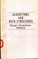 ALGORITHMS AND DATA STRUCTURES DESIGN