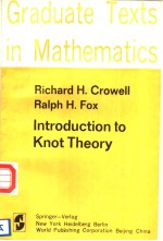 INTRODUCTION TO KNOT THEORY