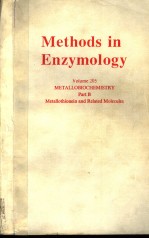 METHODS IN ENZYMOLOGY VOLUME 205 METALLOBIOCHEMISTRY PART B METALLOTHIONEIN AND RELATED MOLECULE