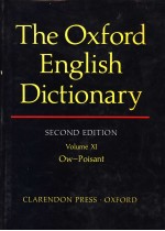 THE OXFORD ENGLISH DICTIONARY SECOND EDITION VOLUME Ⅺ