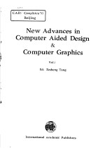 NEW ADVANCES IN COMPUTER AIDED DESIGN & COMPUTER GRAPHICS VOL.1