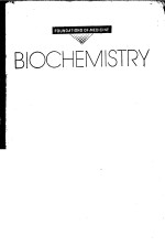 FOUNDATIONS OF MEDICINE BIOCHEMISTRY