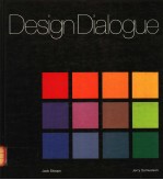 DESIGN DIALOGUE