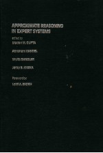 APPROXIMATE REASONING IN EXPERT SYSTEMS